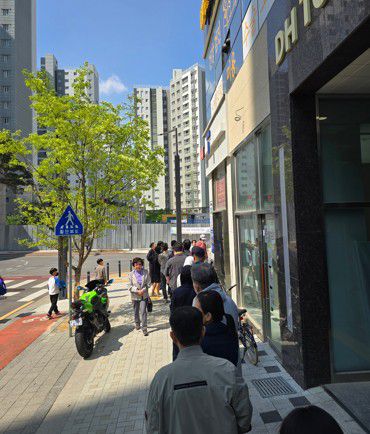 위례시 한 대리점 풍경[독자 제공]