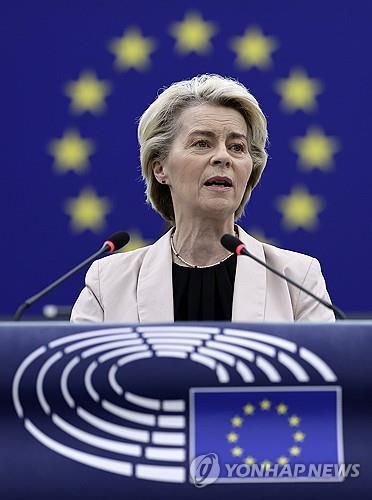 우르줄라 폰데어라이엔 EU 집행위원장[EPA=연합뉴스 자료사진. 재판매 및 DB 금지]