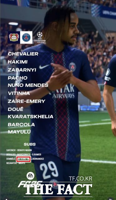 2025~26 UCL 리그 페이즈 2차전 교체명단에 이름을 올린 이강인./PSG