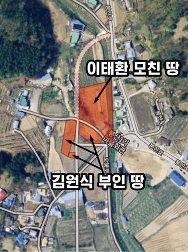 부동산 투기 의혹받는 세종시의원 가족 소유 토지[국민의힘 세종시당 제공. 재판매 및 DB 금지]