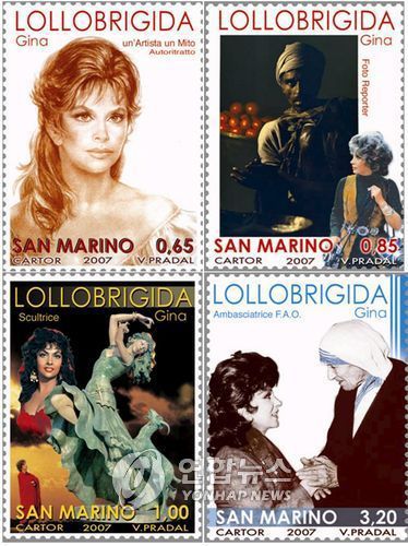 이탈리아반도 안에 있는 산마리노 공화국이 2007년 지나 롤로브리지다를 기념해 발행한 우표 시리즈[EPA=연합뉴스 자료사진. 재판매 및 DB 금지]