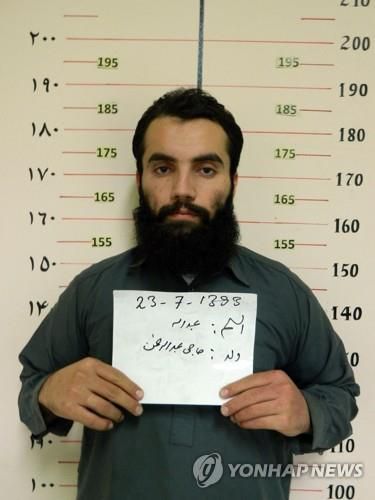 하카니 네트워크의 고위 지도자 아나스 하카니. [AFP=연합뉴스]