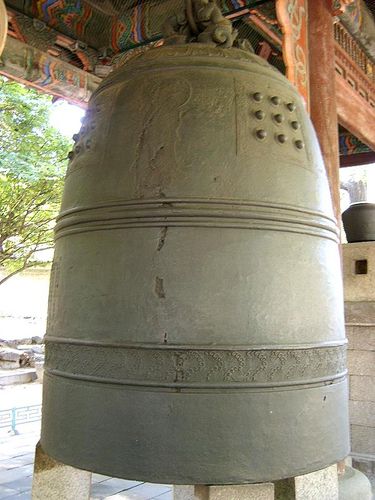 보물 '흥천사명 동종'[국가유산청 국가유산포털 제공. 재판매 및 DB 금지]