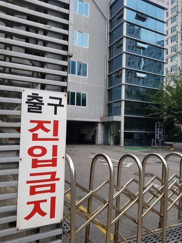 문 닫힌 아우디 영등포 서비스센터[촬영 한상용]