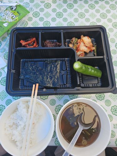 도시락[독자 제공. 재판매 및 DB 금지]