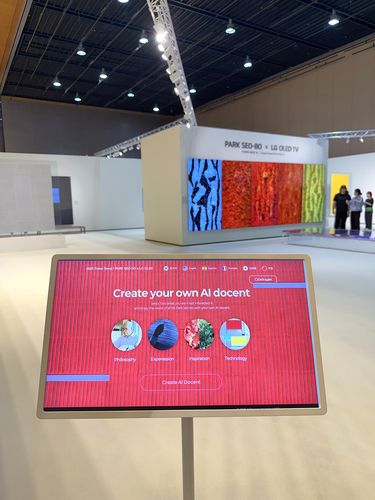 HSAD, '프리즈 서울 2025'에서 AI 도슨트 공개[HSAD 제공. 재판매 및 DB 금지]