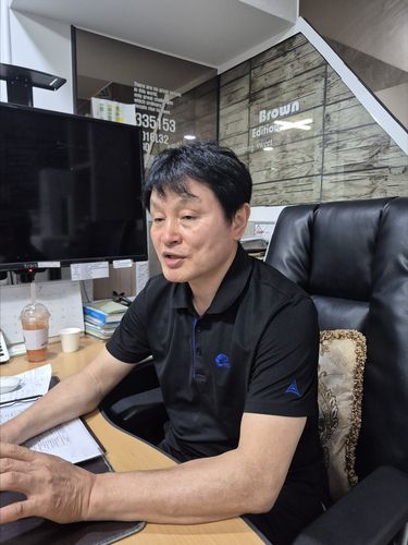 연합뉴스와 인터뷰 중인 유진수 대표[윤근영 기자 촬영]