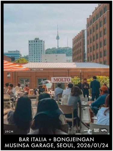 바 이탈리아·봉제인간 콘서트[두루두루 아티스트 컴퍼니·Beggars Group 제공. 재판매 및 DB 금지]