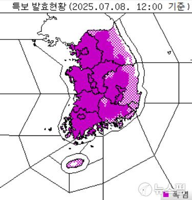 8일 낮 12시 기준 전국 폭염 특보 발효현황. 서쪽 지역을 중심으로 폭염 경보가 발효됐다. [그래픽=기상청]