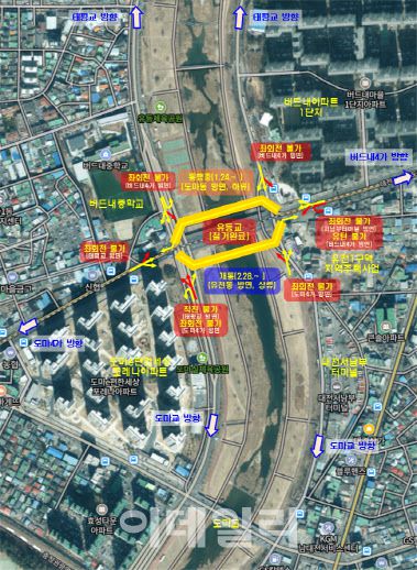 대전 유등교 가설교량 위치도. (사진=대전시 제공)