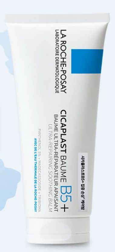 라로슈포제 시카플라스트밤 B5크림 [사진=라로슈포제 홈페이지]