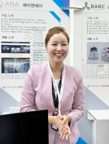 김소라 에인앤에이 대표[에이앤에이 제공. 재판매 및 DB 금지]