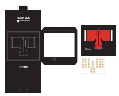 [서울=뉴시스] 청연군주 대례복 체험 교구 (사진=국립중앙박물관 제공) 2025.07.16. photo@newsis.com *재판매 및 DB 금지