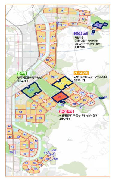 분당신도시 선도지구에 선정된 단지 배치도./사진제공=성남시