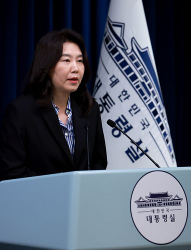 [연합뉴스 자료사진]