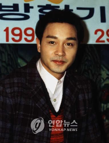 장국영[연합뉴스 자료사진]