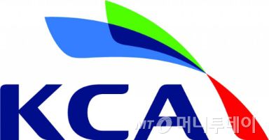 한국방송통신전파진흥원