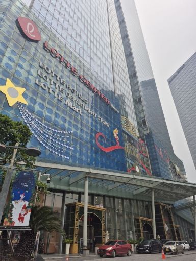 롯데백화점 하노이점이 있는 롯데센터 하노이. 김흥순 기자