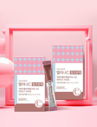 엘리나C 핑크로제[사진=동국제약]