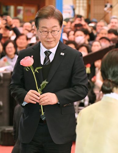 [자료: 연합뉴스]