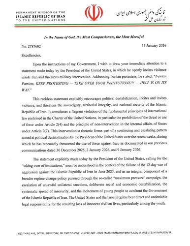 주유엔 이란대표부의 트럼프 미국 대통령 발언에 대한 항의 서한[주유엔이란대표부 X 갈무리. 재판매 및 DB 금지]