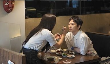 채널A 신랑수업