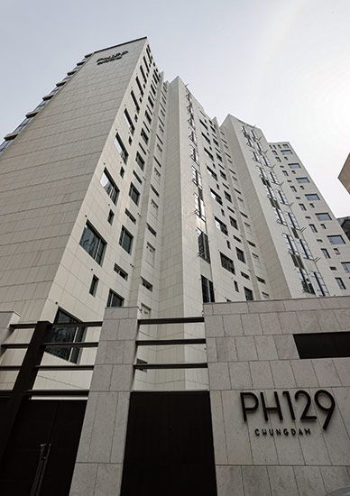 더펜트하우스청담 <사진 연합뉴스>