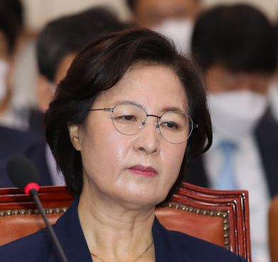 추미애 전 법무부 장관/사진=연합뉴스