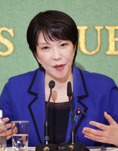 (도쿄 교도=연합뉴스) 일본 집권 자민당 총재 경선에 출마한 다카이치 사나에 전 총무상이 18일 오후 일본기자클럽 주최 토론회에서 발언하고 있다.