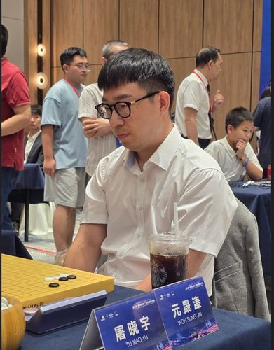 원성진 9단이 란커배 16강에 진출했다.[한국기원 제공. 재판매 및 DB 금지]