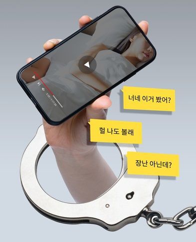 자료사진. 게티이미지뱅크