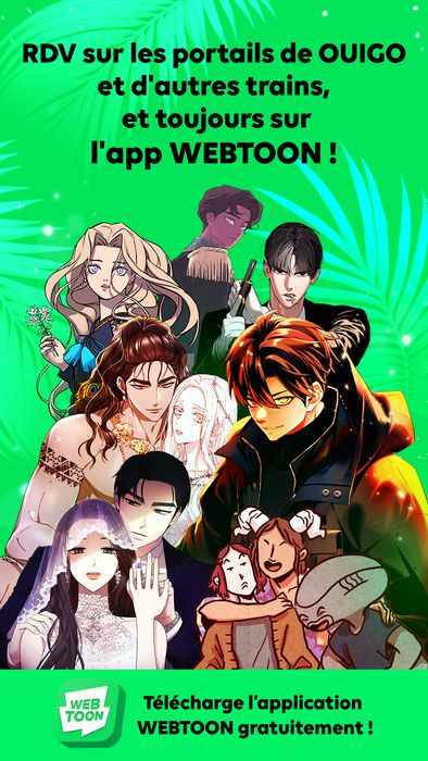 네이버웹툰 프랑스 고속철도 테제베(TGV) 전용 콘텐츠