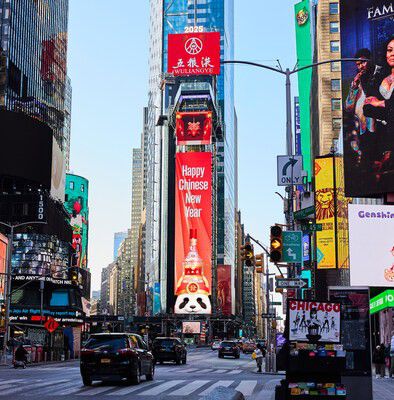 (PRNewsfoto/Xinhua Silk Road)