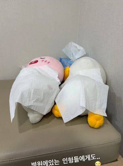 사진=최지우 SNS