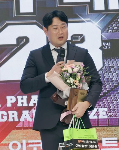 양의지 "이승엽 감독님, 감독상을 위해"[일간스포츠 제공. 재판매 및 DB 금지]