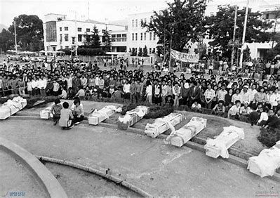 80년 5월 희생된 시민들