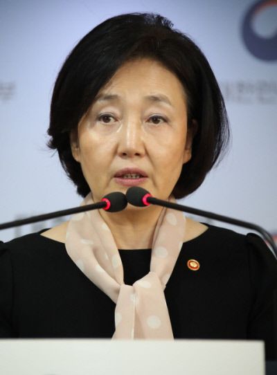 박영선 중소벤처기업부 장관. 연합뉴스