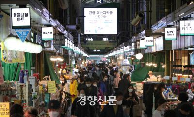 경향신문 자료사진.