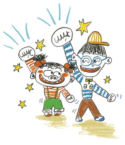 <나는 망설일 거야> 중