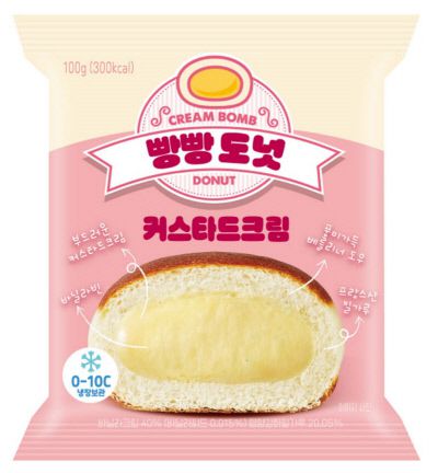 이마트24에서 인기를 끌고 있는 크림빵