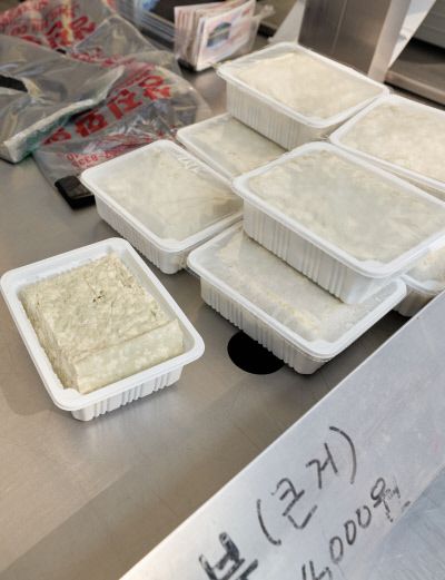 눈이 번쩍 뜨이는 맛을 품은 재래시장 두부.