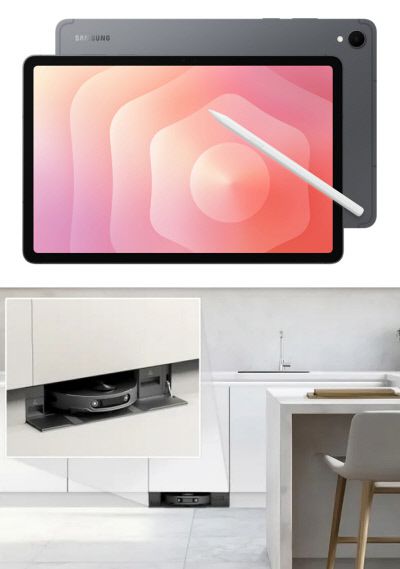 삼성전자의 ‘갤럭시 탭 S11’ 그레이(위)와 LG전자의 ‘히든 스테이션 로봇청소기’. 각사 제공