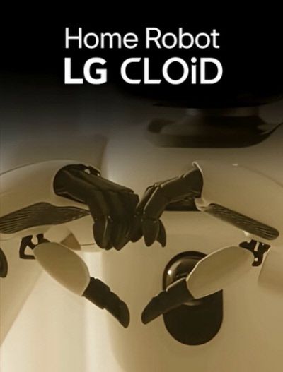 LG전자가 CES 2026에서 선보일 홈 로봇 ‘LG 클로이드’의 모습. 티저 영상 캡처