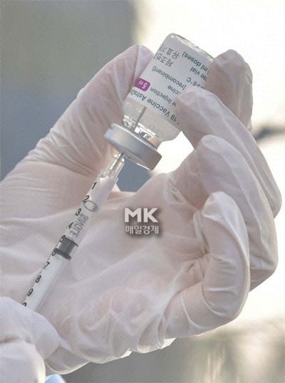 아스트라백신. [매경DB]