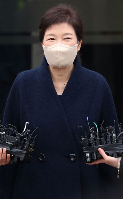 박근혜 전 대통령. [박형기 기자]