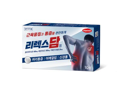 한미약품 리렉스담정. 사진=한미약품