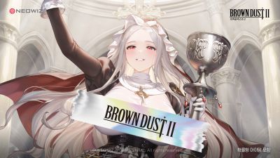 ‘브라운더스트2’