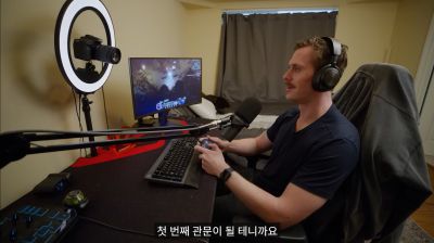 ‘디아블로4’ 특별 영상