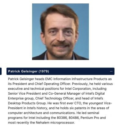 팻 겔싱어는 콘래드 바이서 고등학교의 자랑스러운 동문 명단에도 올라있다. 이 학교 홈페이지에 등재된 자랑스러운 동문 명단 중 약력이 소개된 이는 겔싱어가 유일하다.사진=콘래드 바이서 고등학교 홈페이지