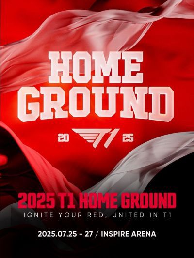T1 홈그라운드 포스터. 인스파이어 제공